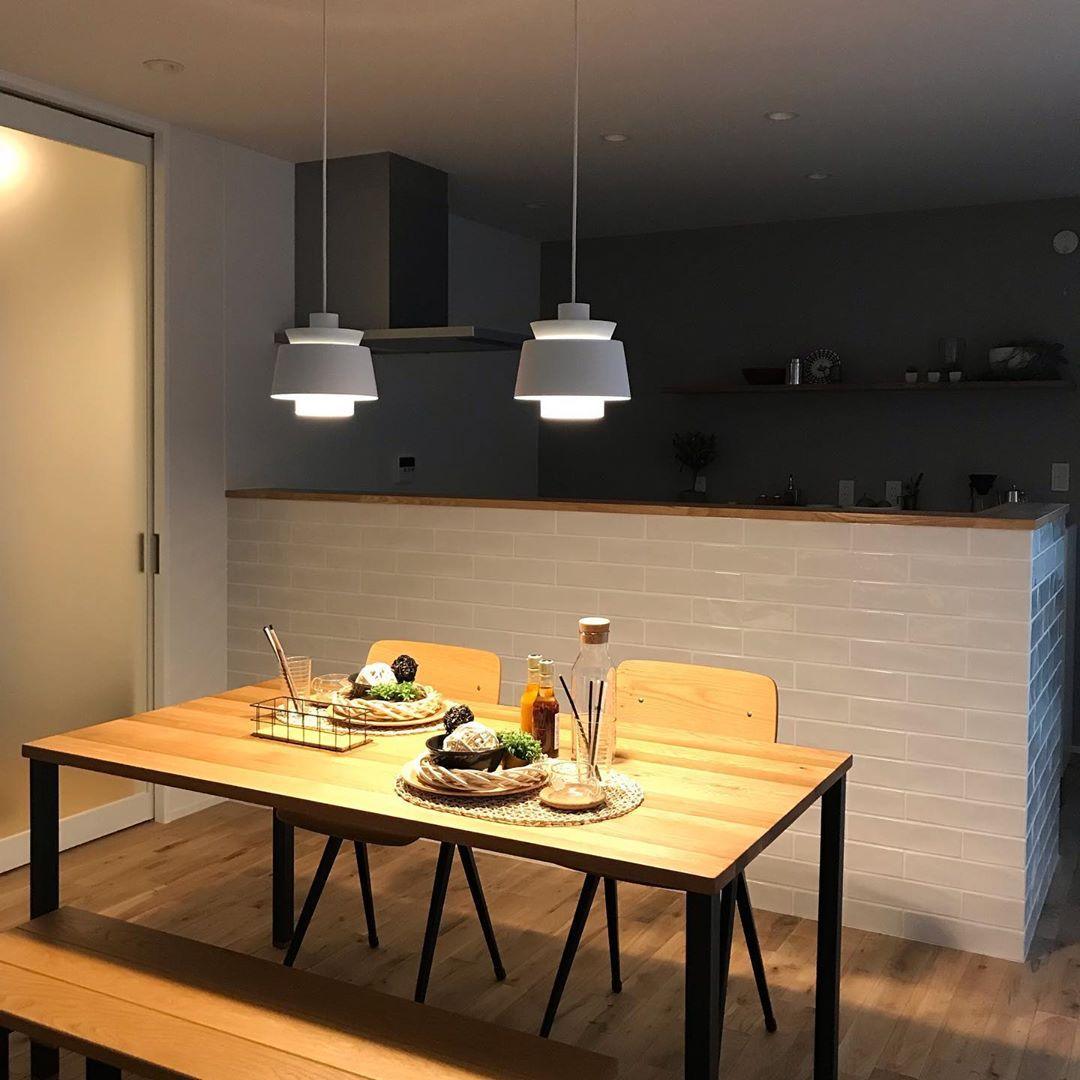 Hanglamp Pendel voor Thuis en Kantoor LED verlichting